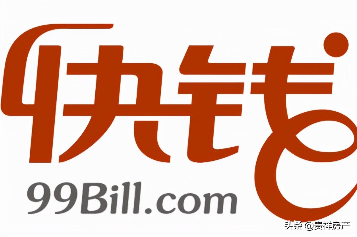最受欢迎的支付品牌,目前支付宝最火的十大平台
