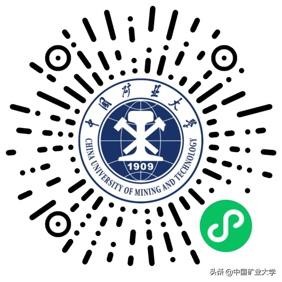 矿大公教区又升级！这学习环境，绝了！