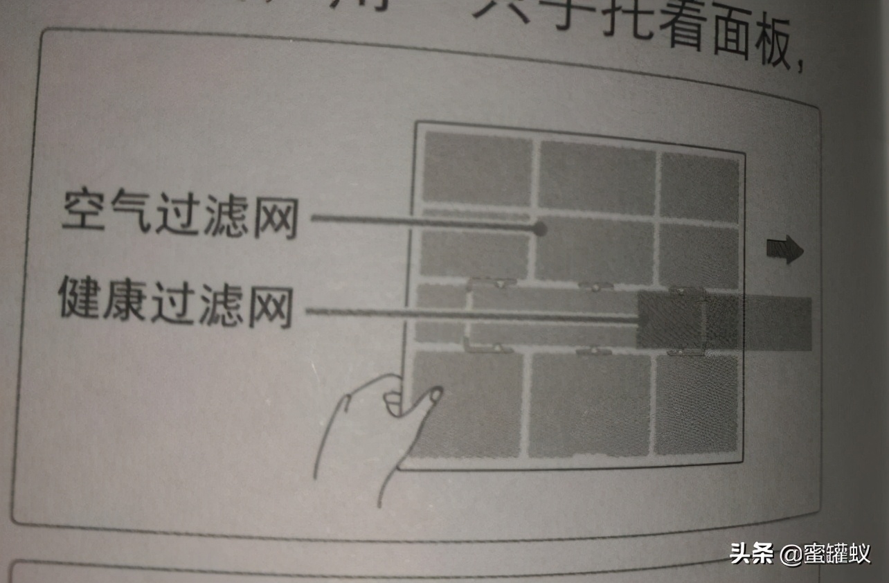 格力i尚圆柱空调怎么清洗过滤网,美的圆筒空调怎么拆开清洗过滤网