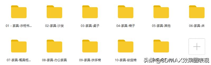 3dsky模型用什么软件打开,3dsky模型库品质如何