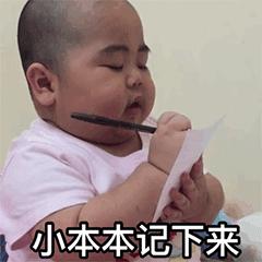 咸鱼翻身日记大全,咸鱼翻身日记完整版