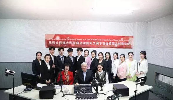 点评首都师范大学科德,首都师范大学科德学院是什么意思