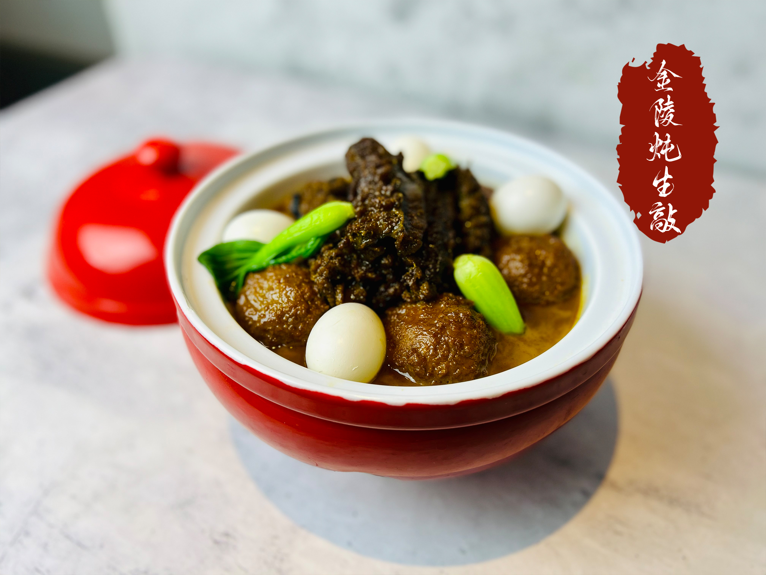秋意斑斓荟萃匠心｜南京禄口机场铂尔曼大酒店中西餐厅焕新升级
