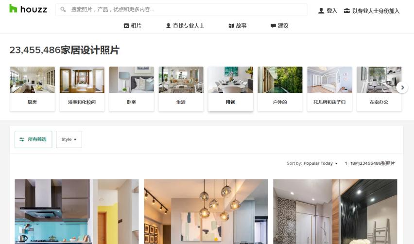 设计师必备45个灵感网站,十大灵感网站排行榜