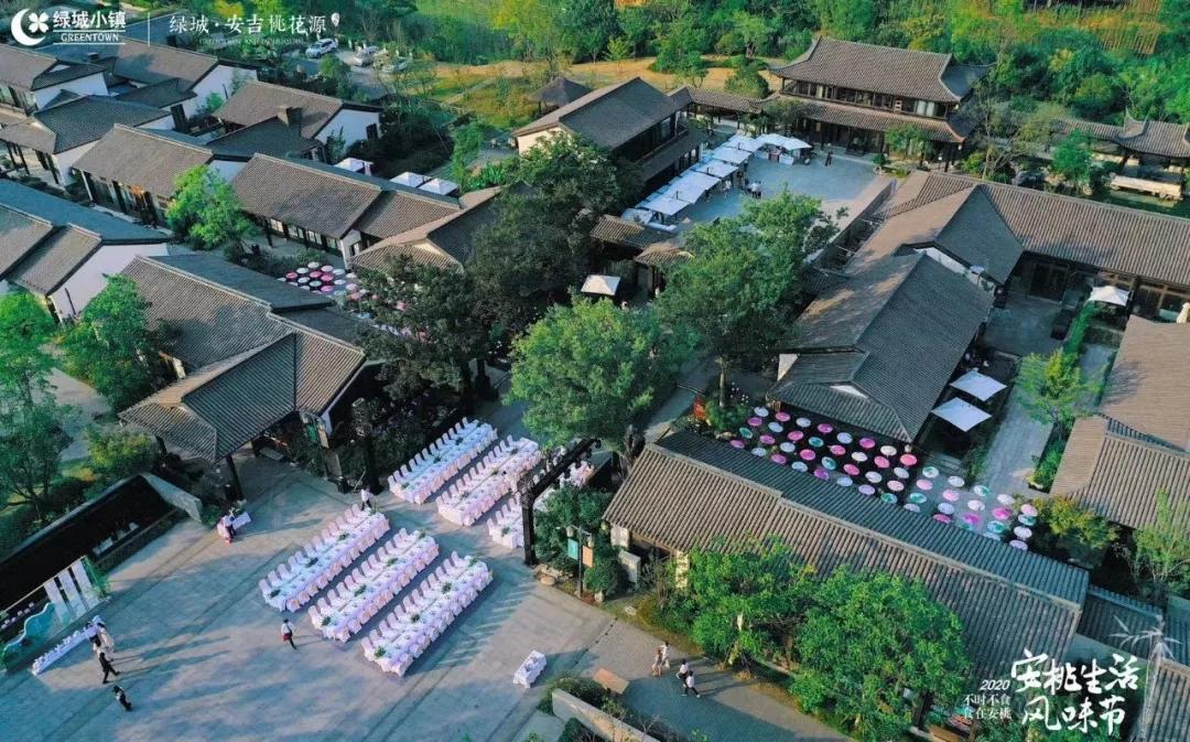 杭州西湖桃花源四合院,绿城桃花源山居合院在哪里