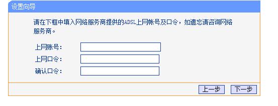 华数机顶盒连接路由器,华数光猫怎么接路由器
