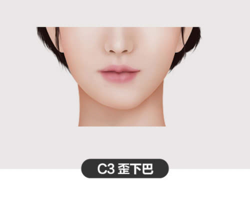 怎么知道自己的脸型属于哪一种,u型脸属于哪种脸型
