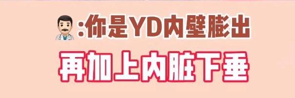 现在的女性审美有多畸形,女性过于看重颜值的后果
