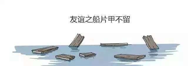 办婚礼真的很重要吗,办婚礼是很丢人的事