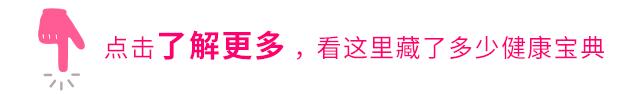 脚气导致的瘙痒特别严重,脚气特别的痒怎样才能彻底解决