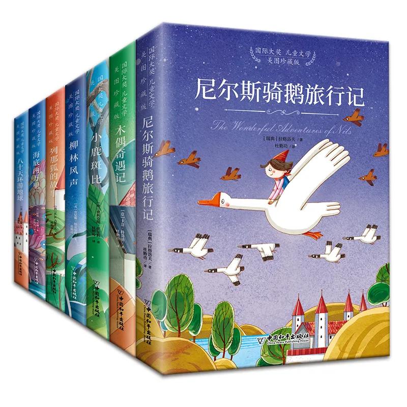 看犹太人是如何教出有智慧的孩子,聪明的犹太人教育孩子成功的秘诀