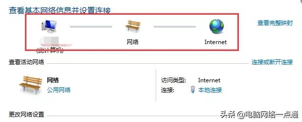 笔记本电脑出现感叹号黄色三角形,笔记本电脑出现故障英语