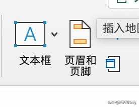 excel怎么添加公司标志水印,excel水印页码制作方法