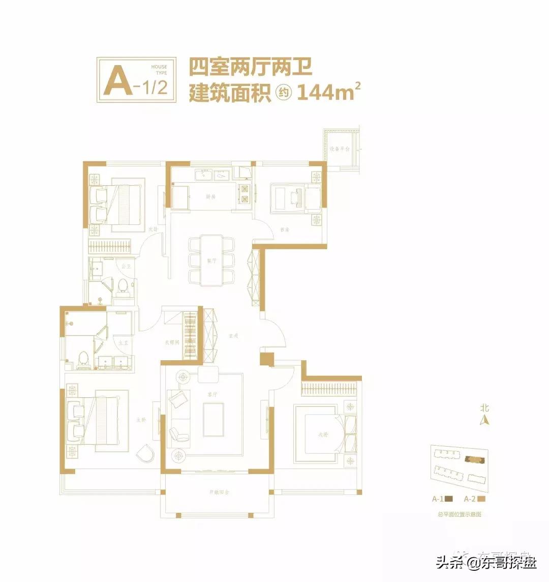 郑州绿博片区哪些房子适合入手,郑州绿博白沙哪个小区最好