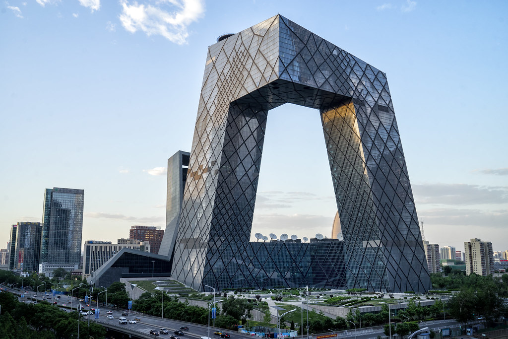 中国尊是北京地标性建筑吗,北京中国尊观光厅门票
