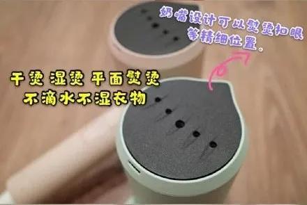 中国人不用戴森？因为我们更爱国产，科西挂烫机拥有264项专利