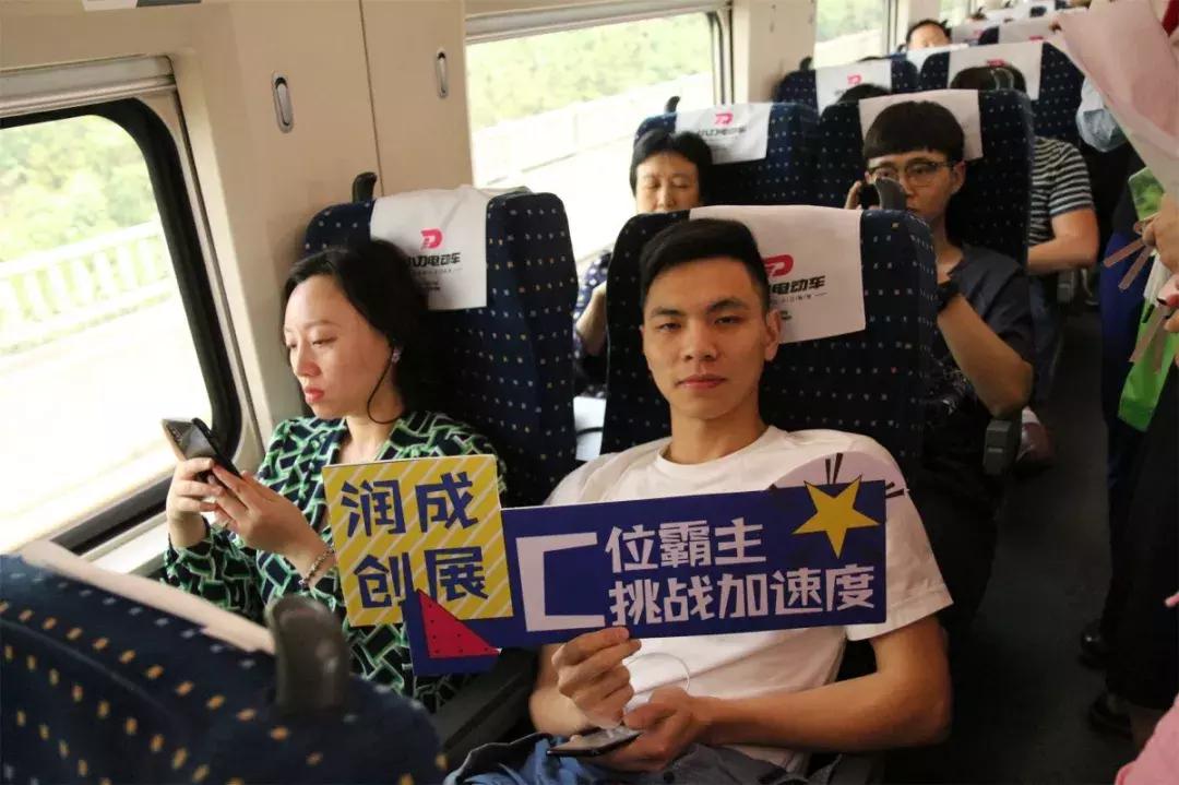 润成创展怎么样,润成创展中心