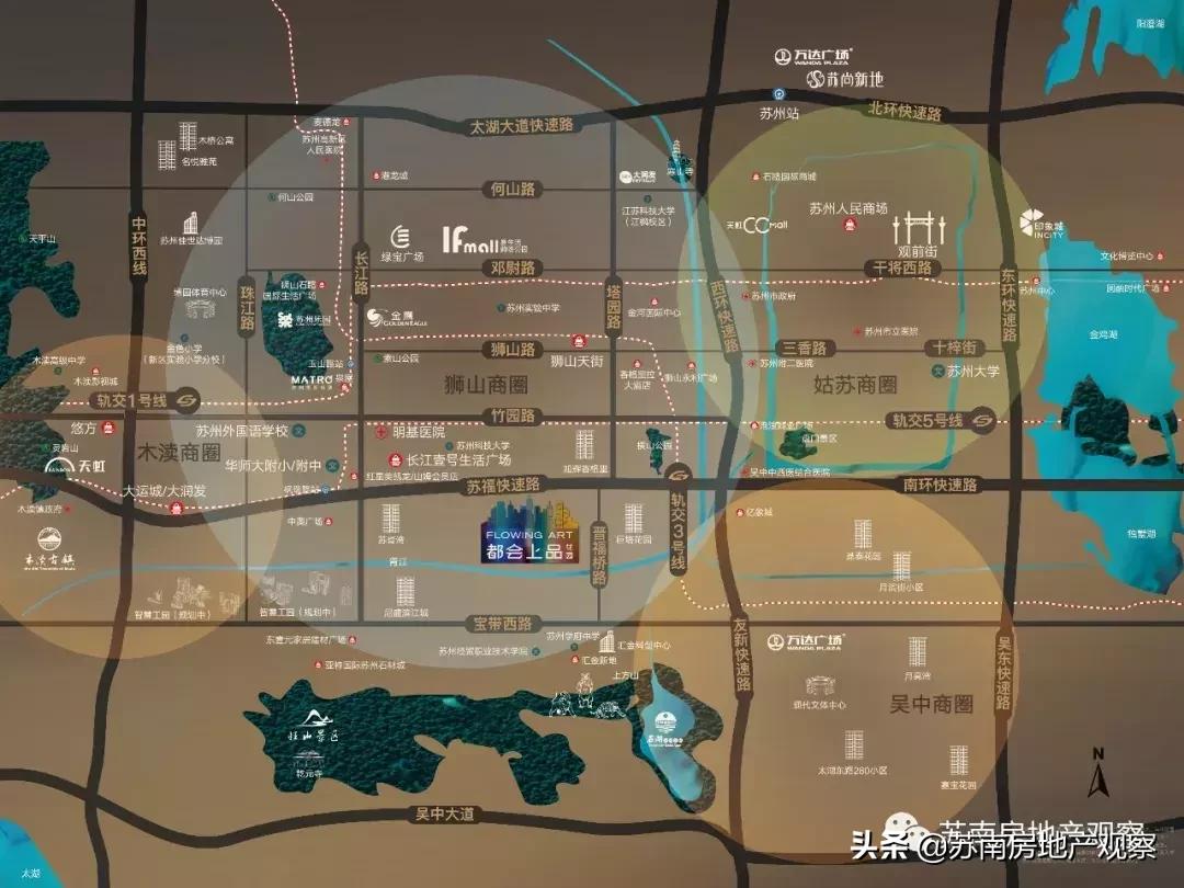 这个项目，也许是你离狮山最近的一次