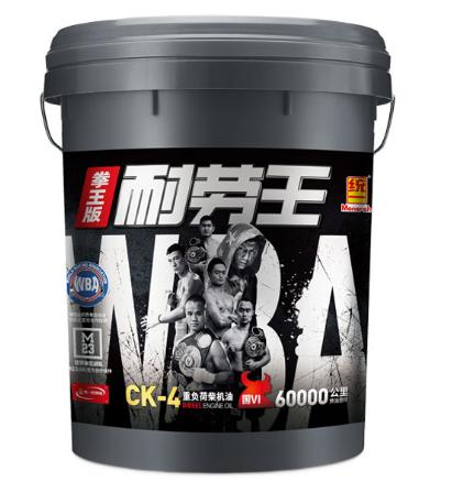 统一经典润滑油测评,统一润滑油新擎锋
