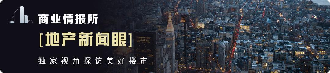 商业综合体带动周边房价,商业发展带动城市片区发展