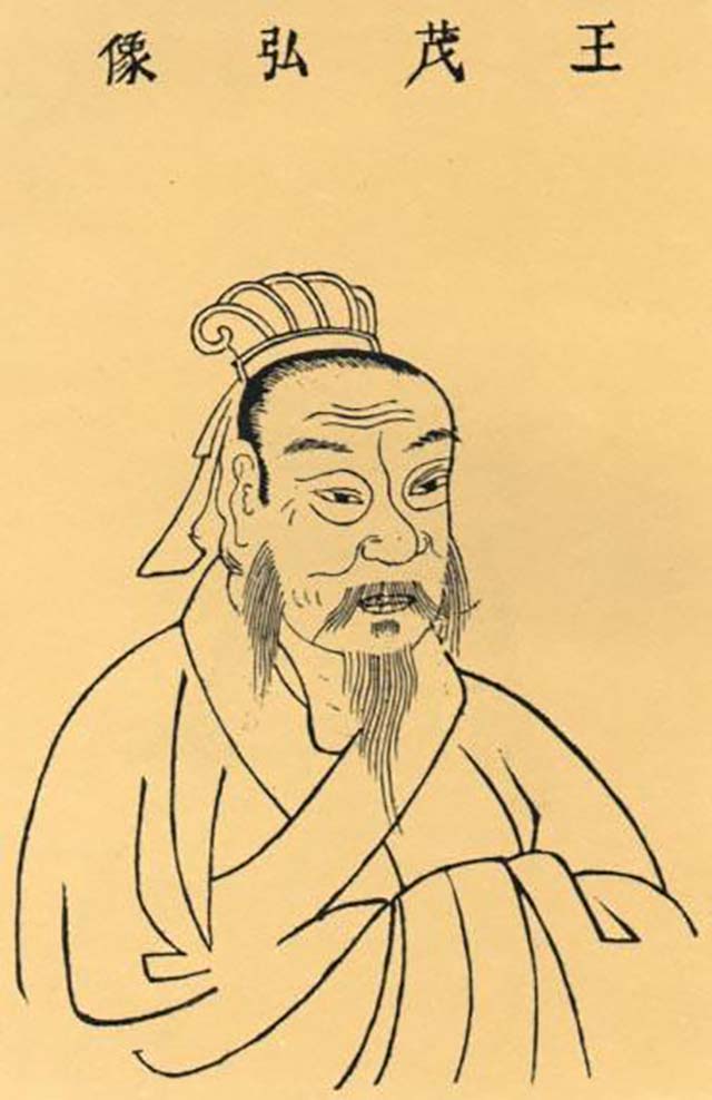 琅琊王氏的地位如何,魏晋南北朝琅琊王氏