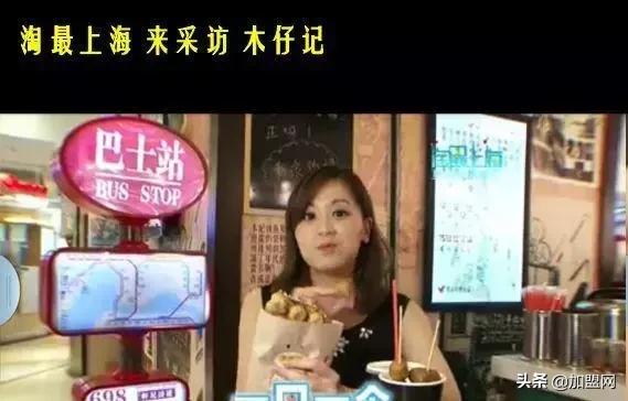 适合女人小本生意赚钱好项目加盟,创业项目小本生意代理加盟