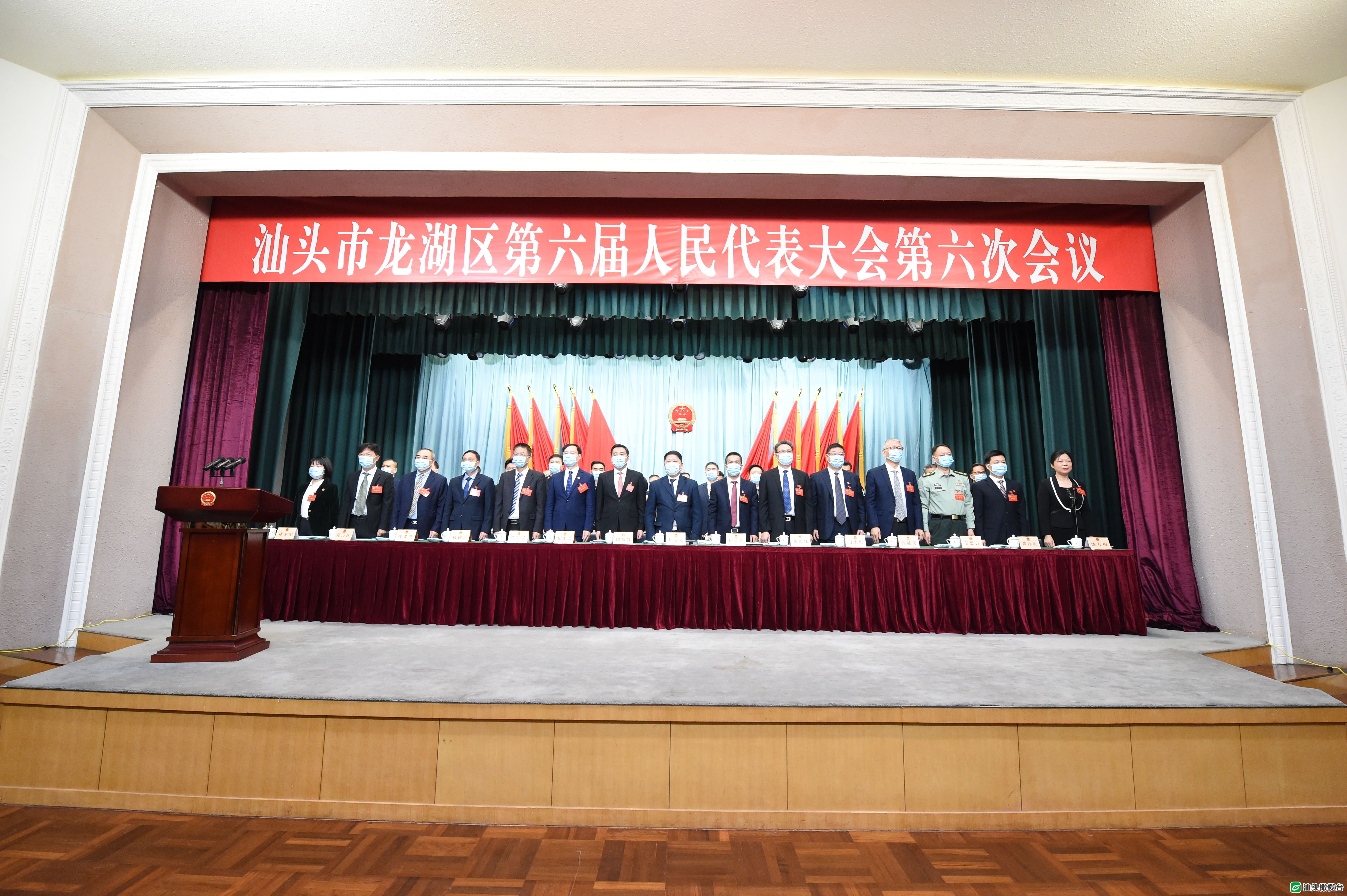 龙湖区：今年干好这七件事以优异成绩庆祝中国*产党共**成立100周年