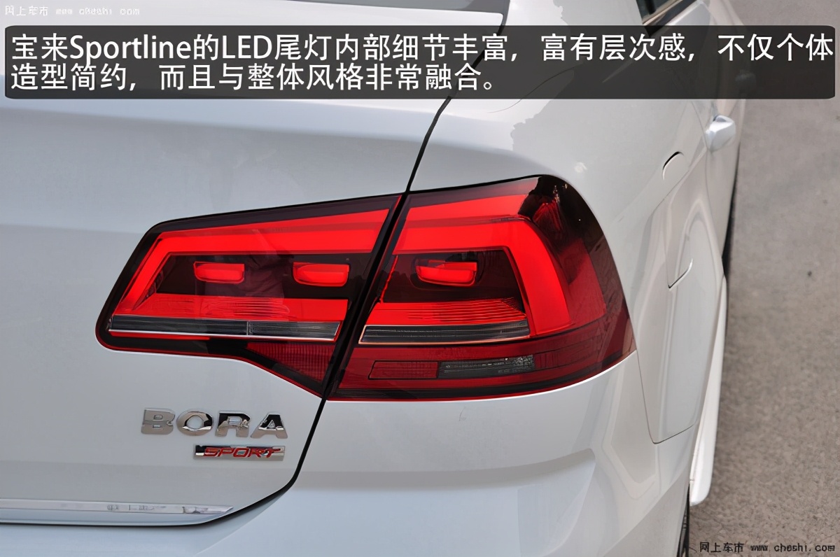 2015款宝来1.4t自动sportline型,宝来sportline试驾视频