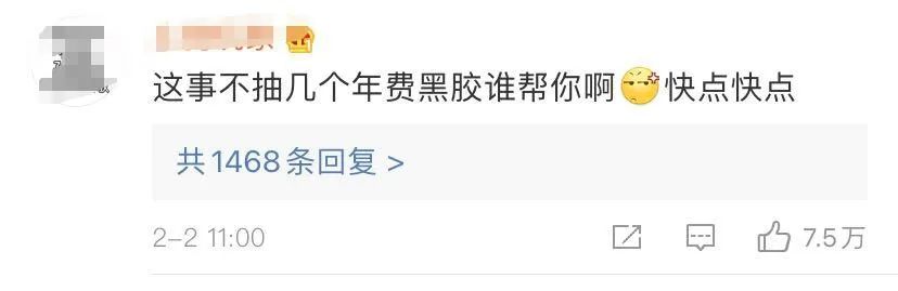 网易云和酷狗打架，网友都快笑死了……