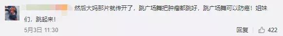 ella产后漏尿怎么办,ella产后尿失禁案例
