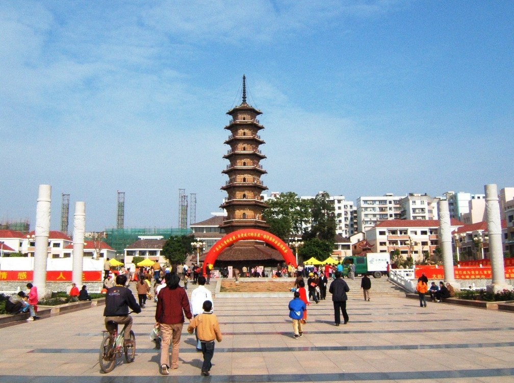 韶关市在广东省经济排名如何,韶关经济发展状况