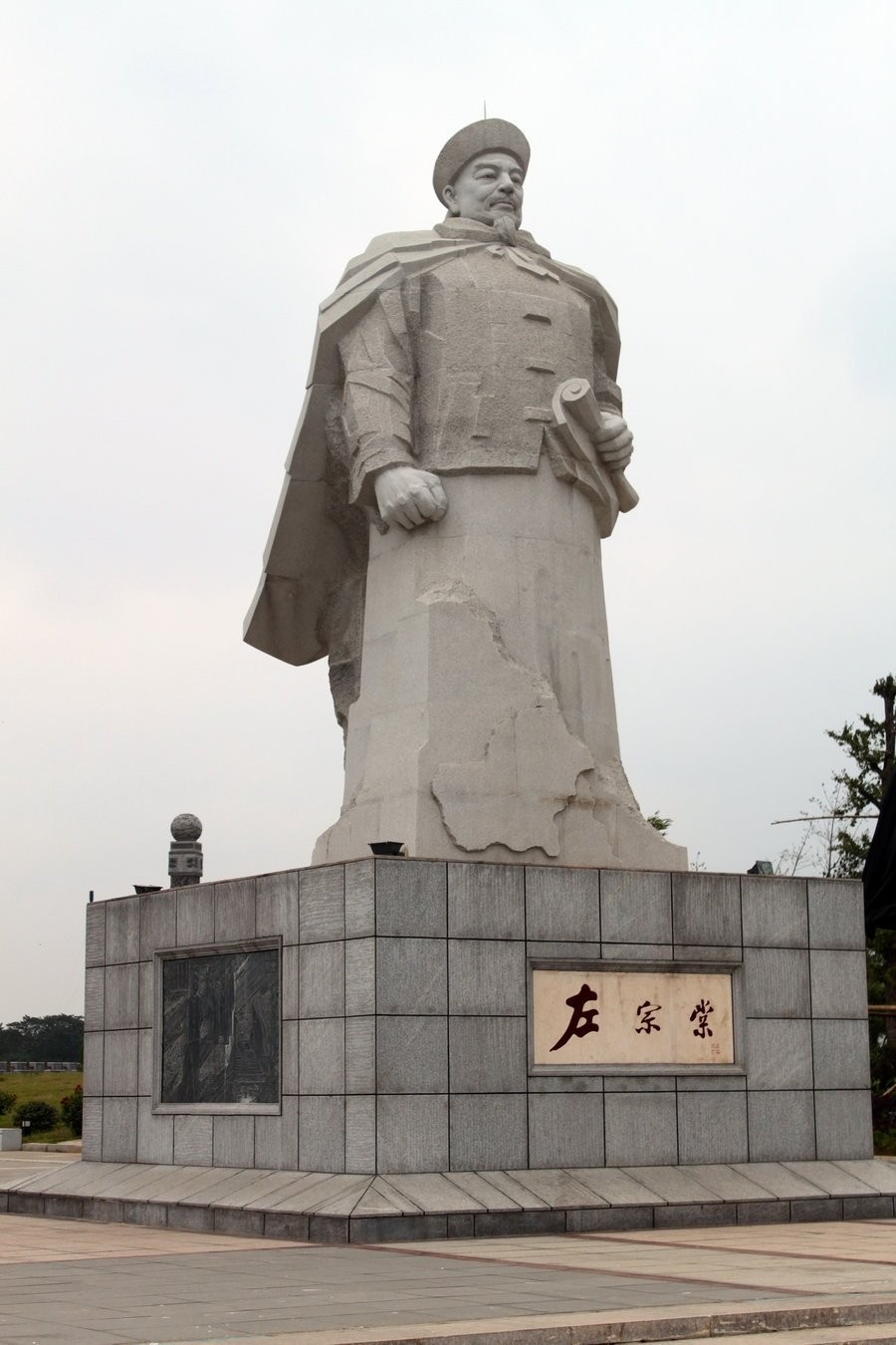 左宗棠收复玛纳斯图片,左宗棠为何收复了新疆
