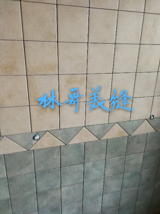 刚做的美缝就下沉什么原因,卫生间地砖美缝脱落怎么办