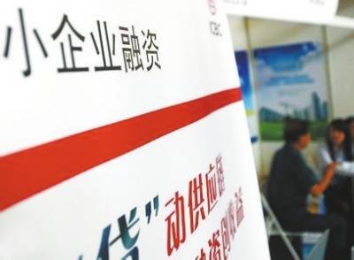 银行信贷客户经理真实现状,银行信贷经理都需要做哪些工作