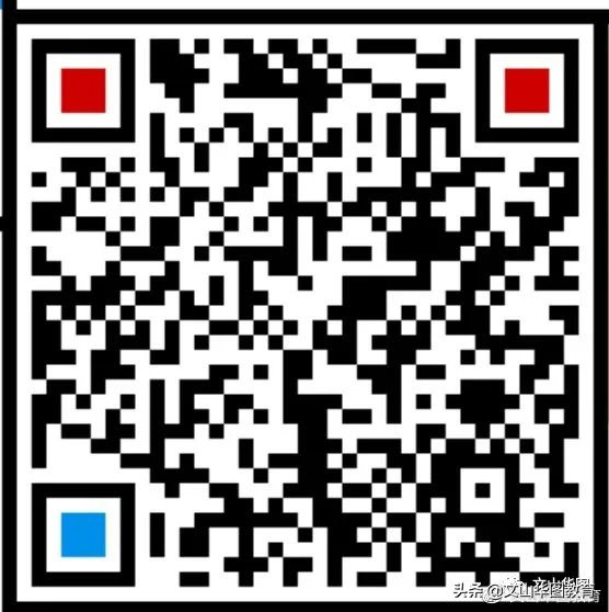 昆明市公安局招辅警150人,2019昆明市公安局招聘