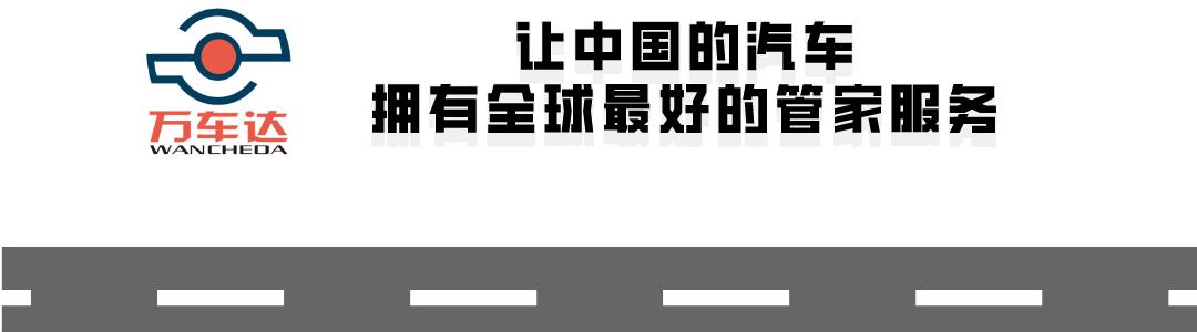 修车赚点钱真不容易,修车可以赚差价吗