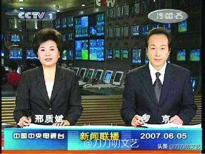 央视主持人康辉烫头,康辉烫头
