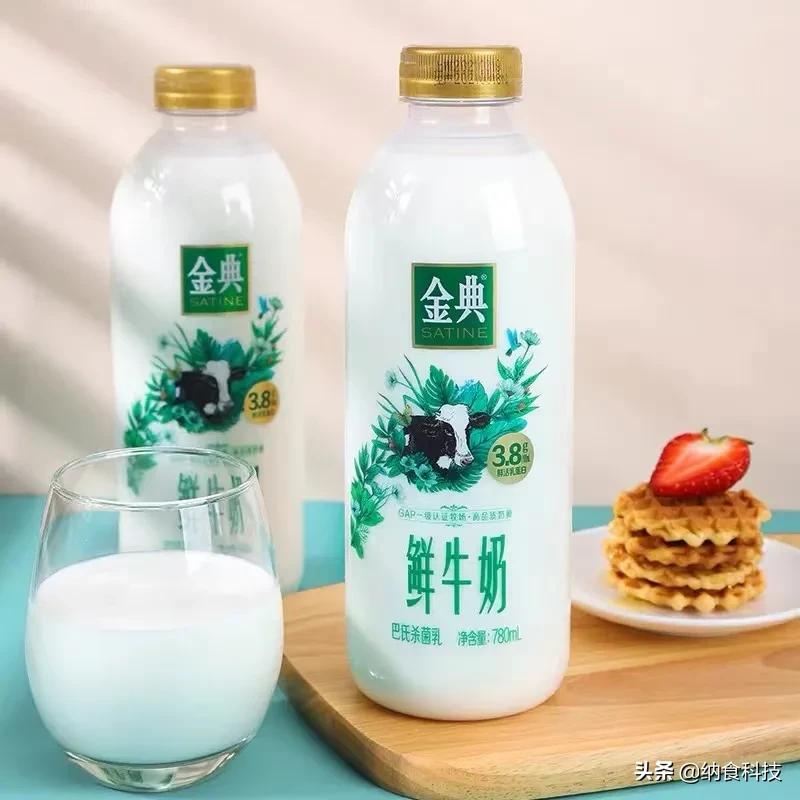 光明高端低温鲜牛奶,金典低温鲜牛奶