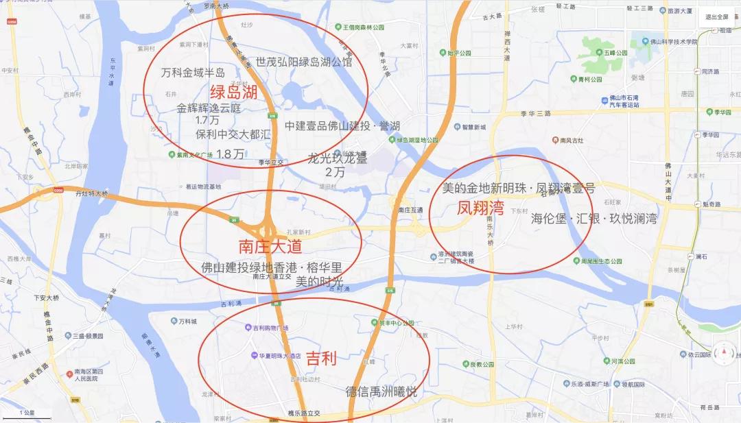 南庄是哪个省的,阳泉市郊区义井南庄