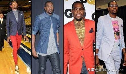穿搭nba杜兰特,威少穿搭和杜兰特穿搭