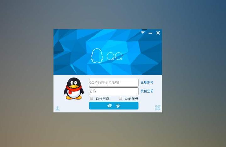 qq等级为什么没人介意,qq等级现在还有什么用