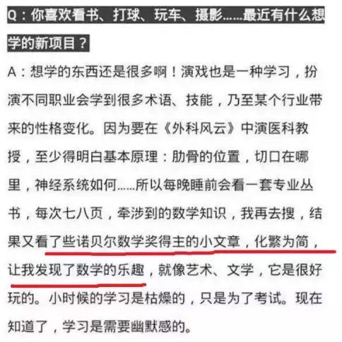 当一个女人说想和你交往,当女人和你说想爱谁就爱谁吧