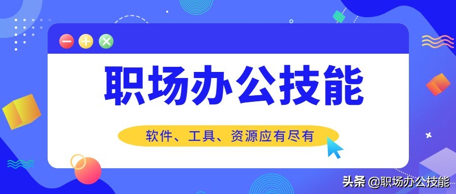 5娆捐秴瀹炵敤鐨刴ac杞欢鎺ㄨ崘,mac瑁呮満蹇呭app濂界敤鎺ㄨ崘