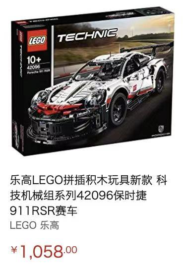 lego网购零件,lego乐高线上怎么买