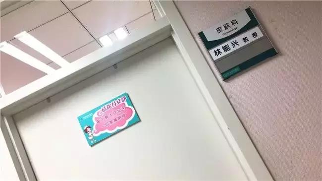 协和专家：感染HPV病毒不要怕，80%就像感冒，可自愈