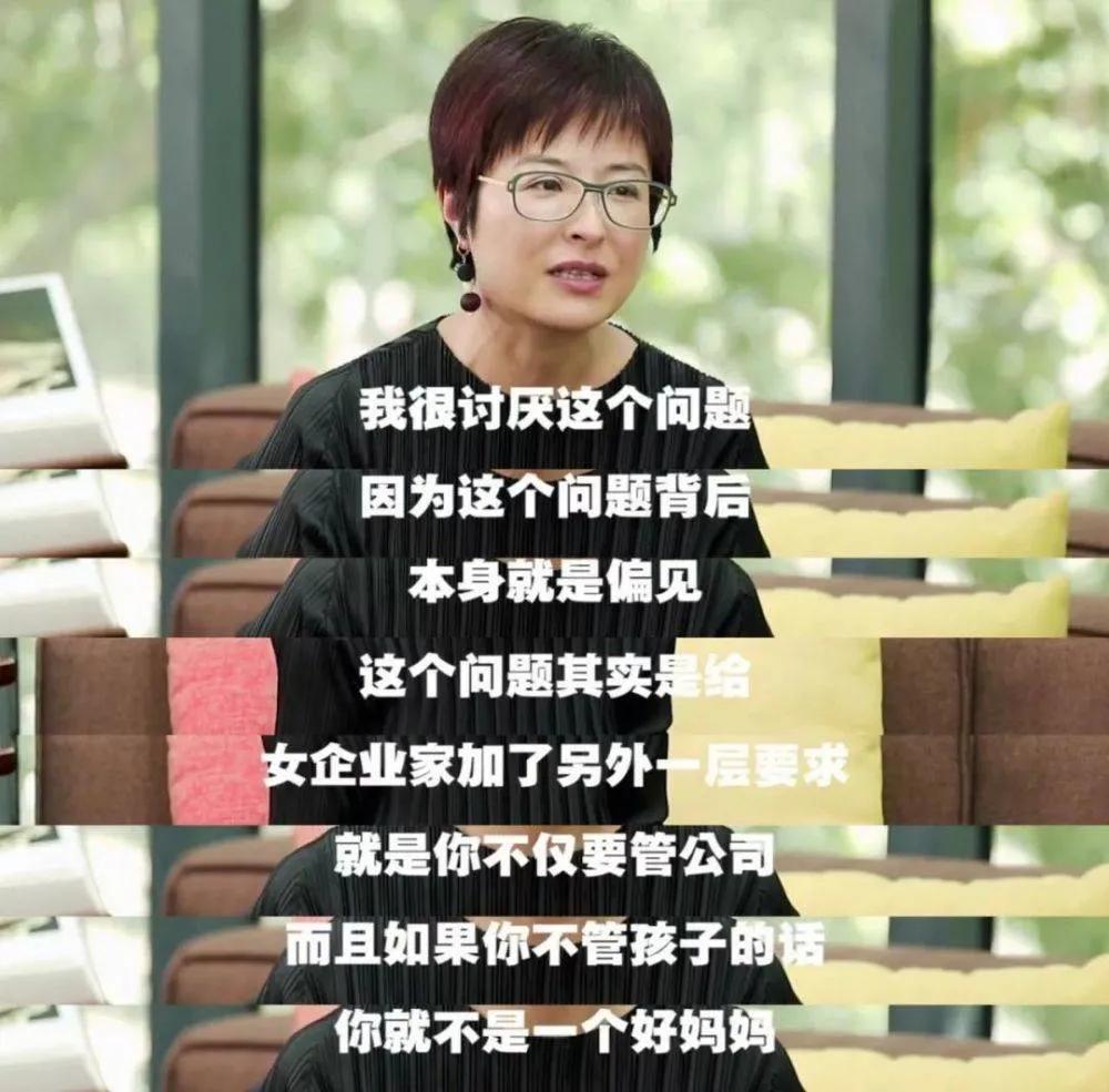 家务全包,家务全包的女人好累