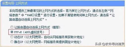 h3c路由器怎么重置wifi密码,wifi路由器重新设置步骤