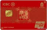 工商银行信用卡分期手续费,卡生活完整版怎么玩