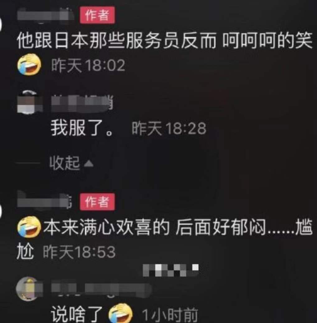 李维嘉社媒发文回应争议,李维嘉被怼的视频