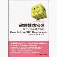 出售书籍推荐10本经典,做出售必看的书籍有哪些